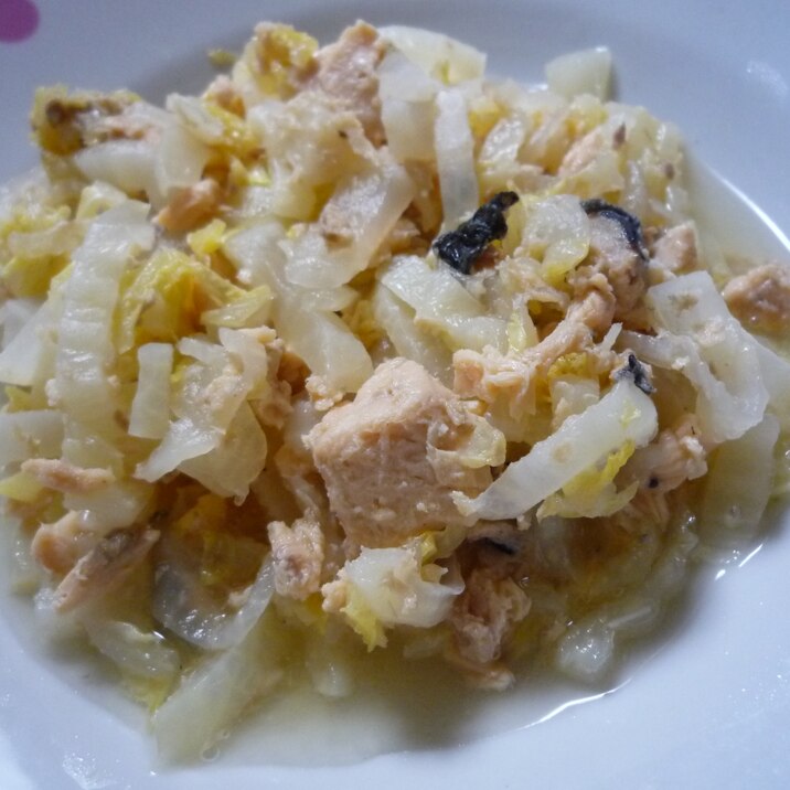 白菜と大根とカラフトマス缶の旨煮 レシピ 作り方 By ばーちゃお 楽天レシピ 白菜と大根とカラフトマス缶の旨煮 レシピ 作り方 By ばーちゃお 楽天レシピ